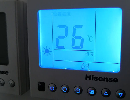 惠济海信中央空调维修电话在哪里找